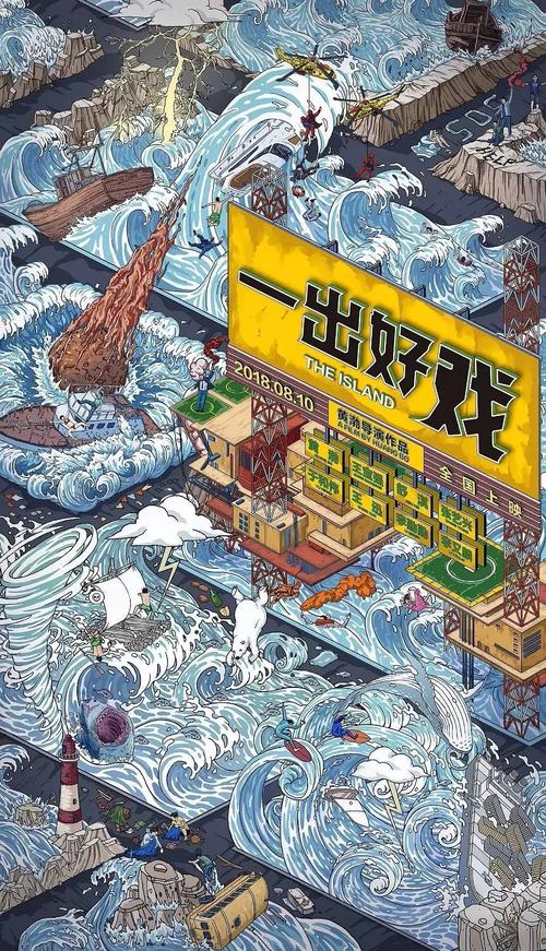 东营职业学院毕业证制作
